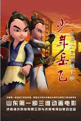 国产激情综合